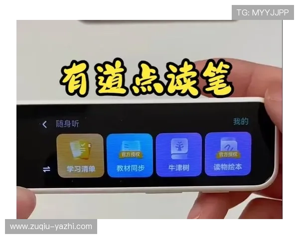 篮球比赛平台对比评测避坑指南防骗首选